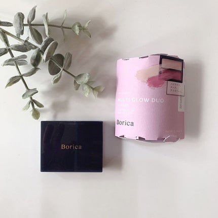 セラムマルチグロウデュオ/Borica/クリームハイライトを使ったクチコミ(5枚目)