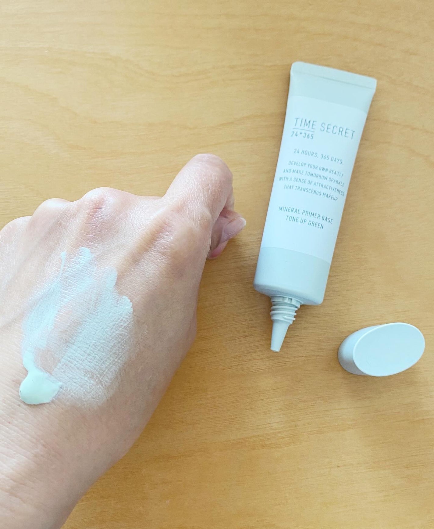 ミネラル 薬用プライマーベース/TIME SECRET/化粧下地を使ったクチコミ(4枚目)