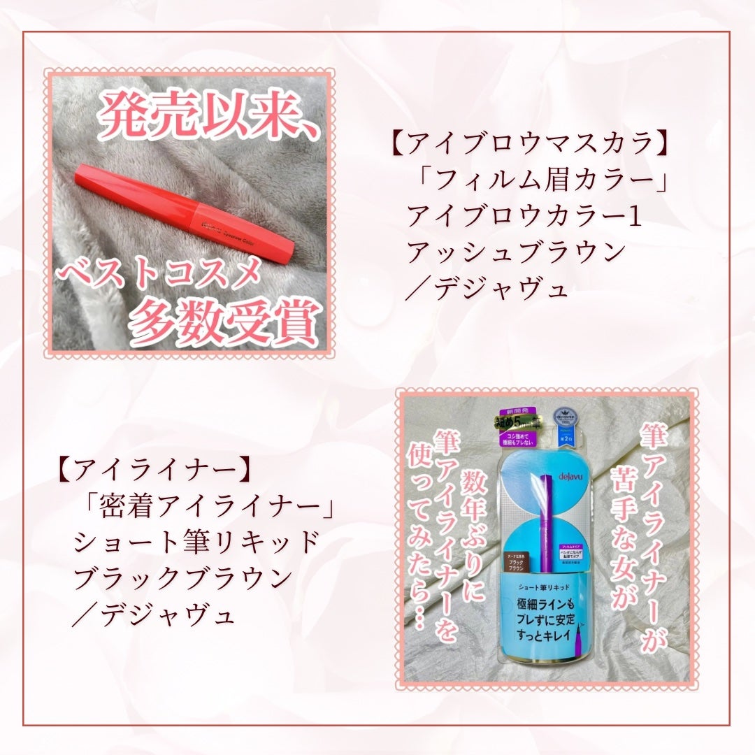 ルージュシグネチャー /ロレアル パリ/リップグロスを使ったクチコミ(5枚目)