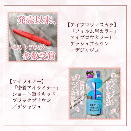 ルージュシグネチャー /ロレアル パリ/リップグロスを使ったクチコミ(5枚目)