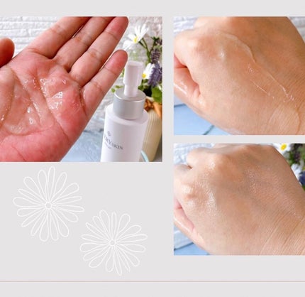 スキンジェル/EVERYSKIN/化粧水を使ったクチコミ(3枚目)