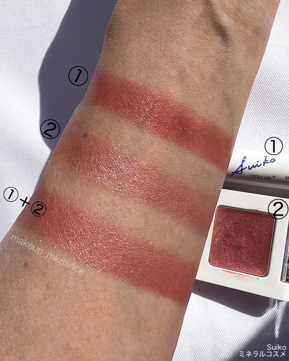 パーフェクトエクステンション マスカラ for カール/D-UP/マスカラを使ったクチコミ(9枚目)