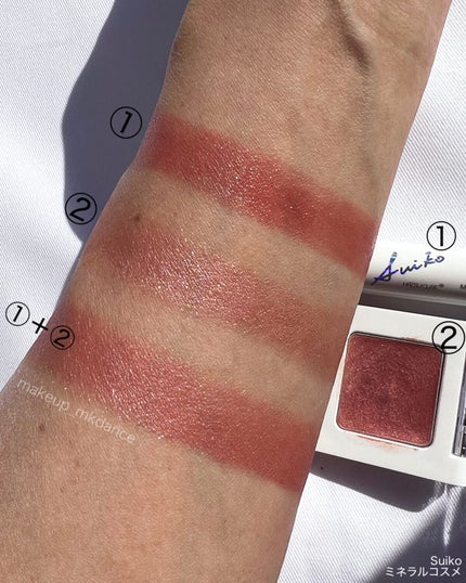 パーフェクトエクステンション マスカラ for カール/D-UP/マスカラを使ったクチコミ(9枚目)