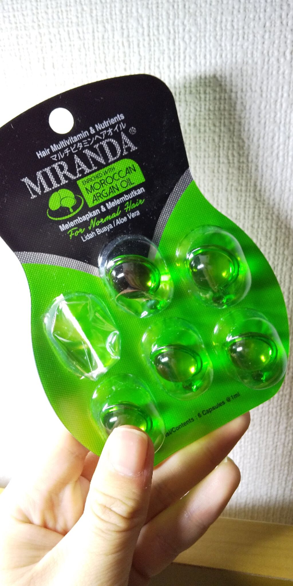 ヘアビタミン モイスチャーヘアオイル/MIRANDA/ヘアオイルを使ったクチコミ（2枚目）