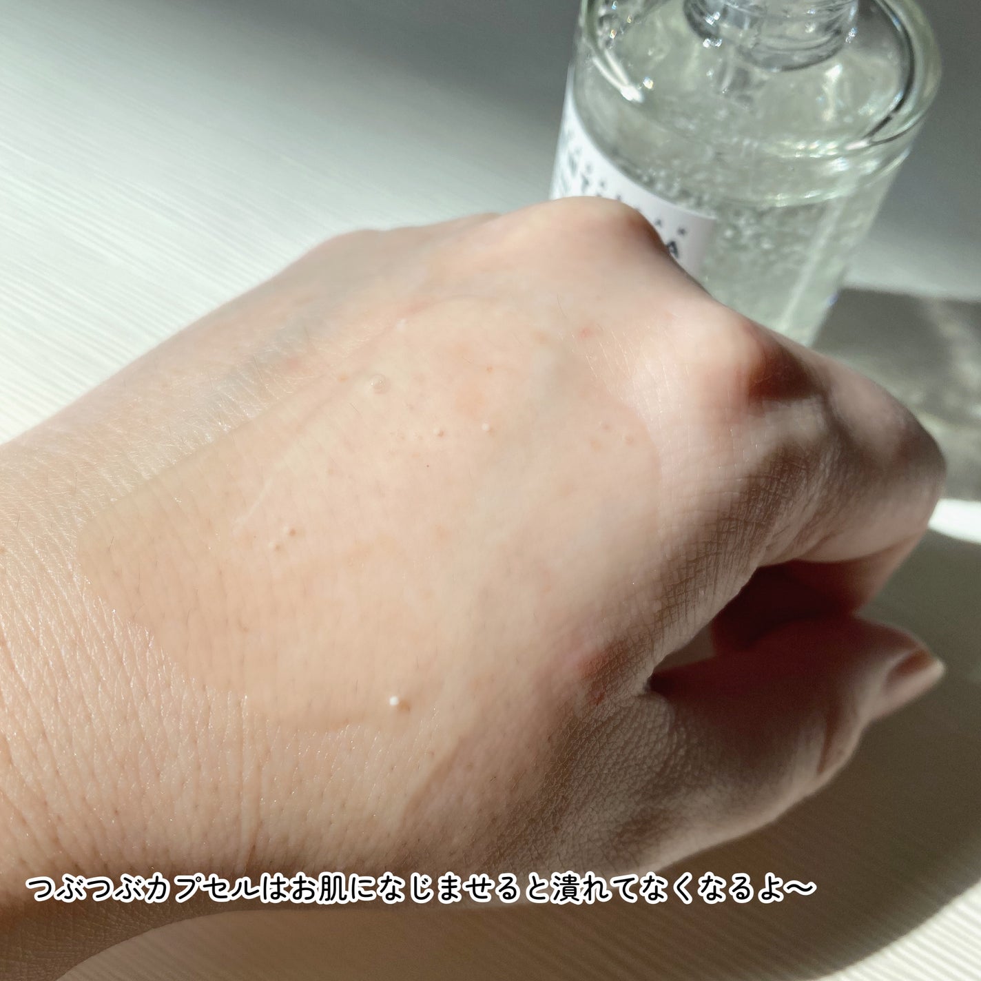 トーンブライトニング カプセルアンプル/SKIN1004/美容液を使ったクチコミ(5枚目)