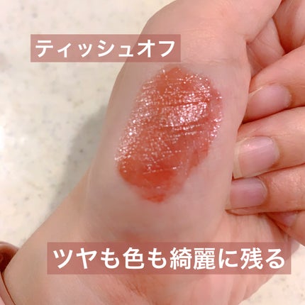 Melty flower lip tint/haomii/口紅を使ったクチコミ(5枚目)