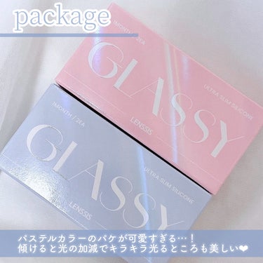 LENSSIS LENSSIS GLASSY １MONTHのクチコミ「裸眼をうるっと綺麗に見せてくれるグラデレンズ✨

tobibiです！
今回は2024年2月28.....」（3枚目）