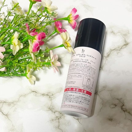 エアリー カラーリング フォーム/b.ris/ヘアカラーを使ったクチコミ(5枚目)