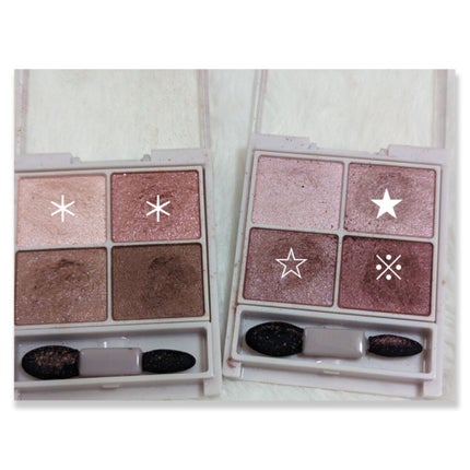 シルキースフレアイズ/キャンメイク/アイシャドウパレットを使ったクチコミ(3枚目)