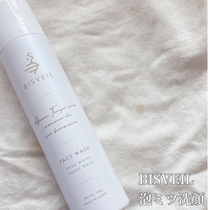 泡ミツ洗顔/BISVEIL/泡洗顔を使ったクチコミ(2枚目)