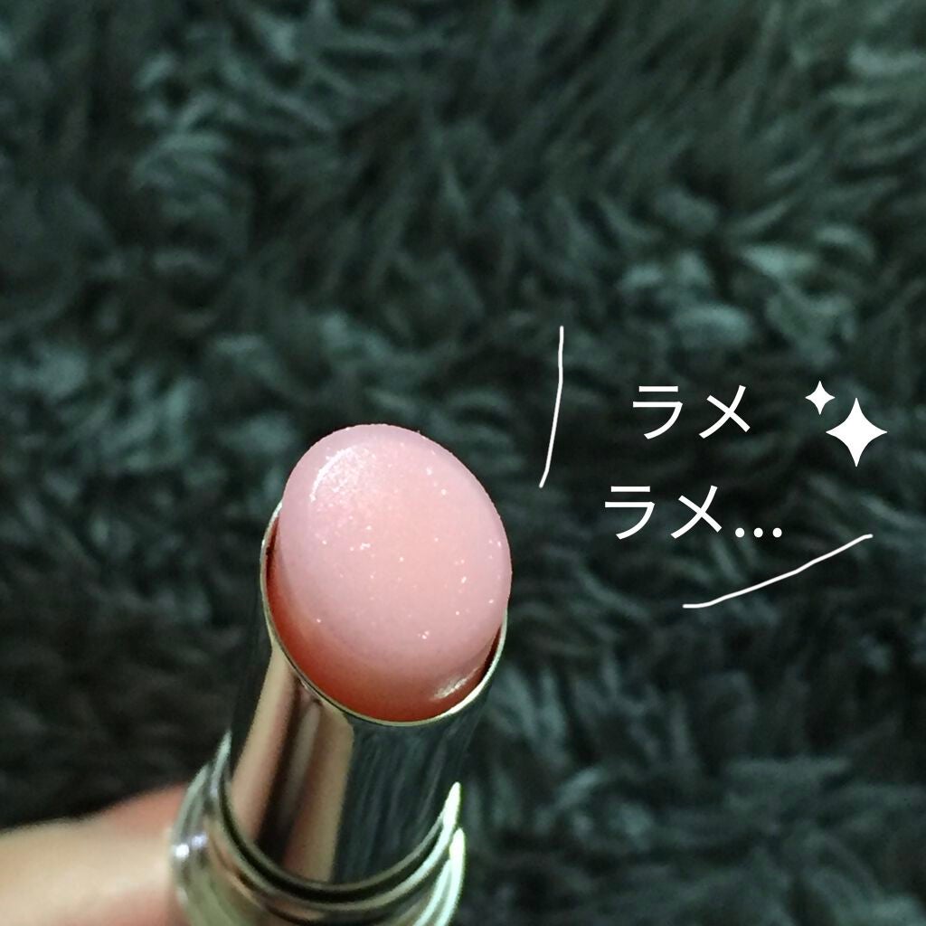 サクラヴェールリップ/パラドゥ/リップクリームを使ったクチコミ(4枚目)