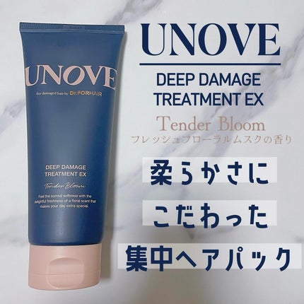 ãã£ãŒããã¡ãŒãžããªãŒãã¡ã³ãEX/UNOVE/æŽãæµããã¢ããªãŒãã¡ã³ãã䜿ã£ãã¯ãã³ãïŒ1æç®ïŒ