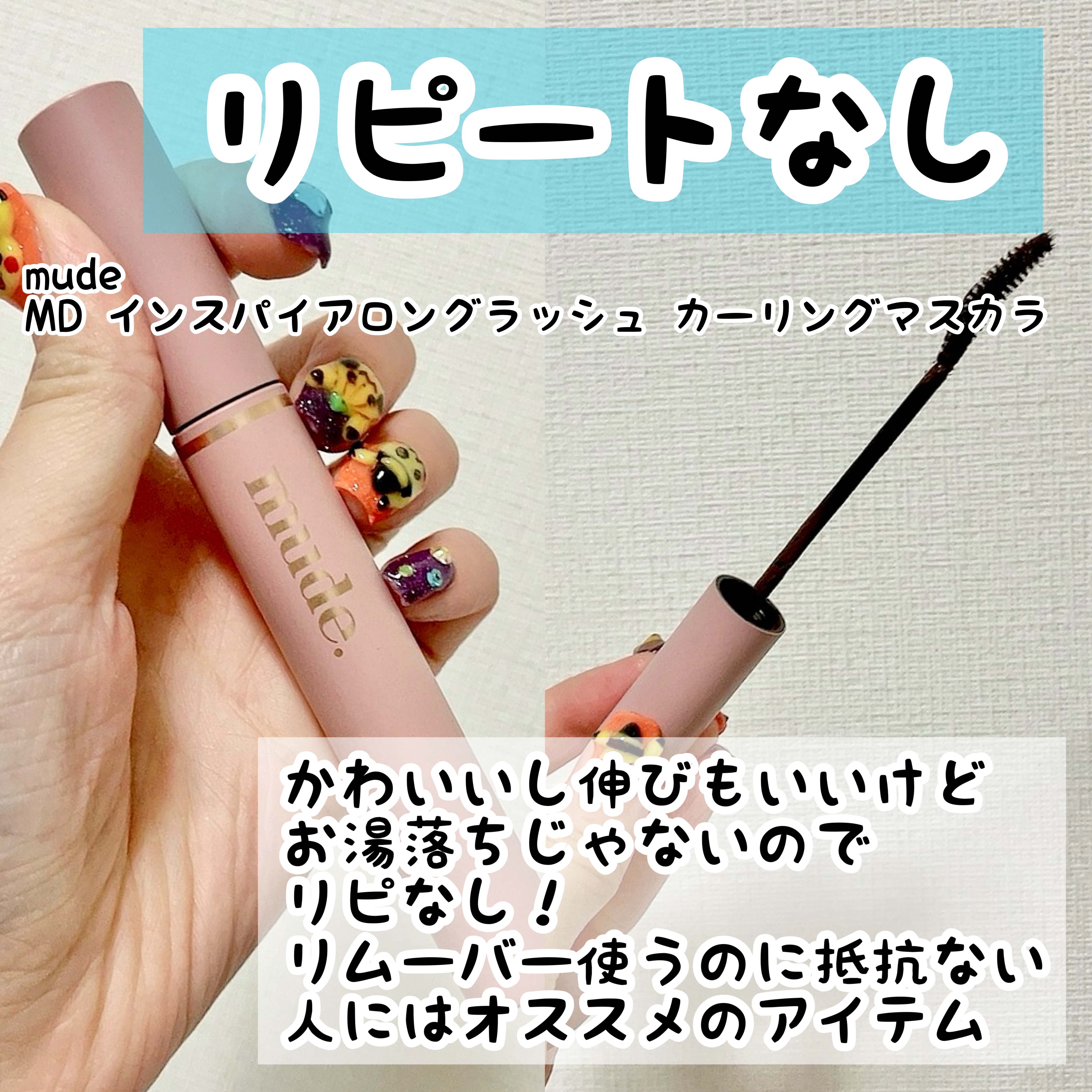 ディオール アディクト リップ グロウ オイル/Dior/リップグロスを使ったクチコミ（2枚目）