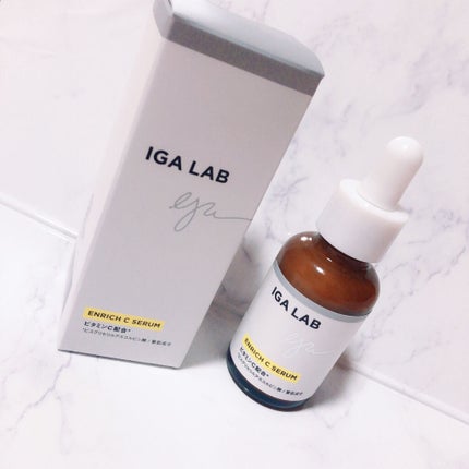エンリッチCセラム/IGA LAB/美容液を使ったクチコミ(2枚目)