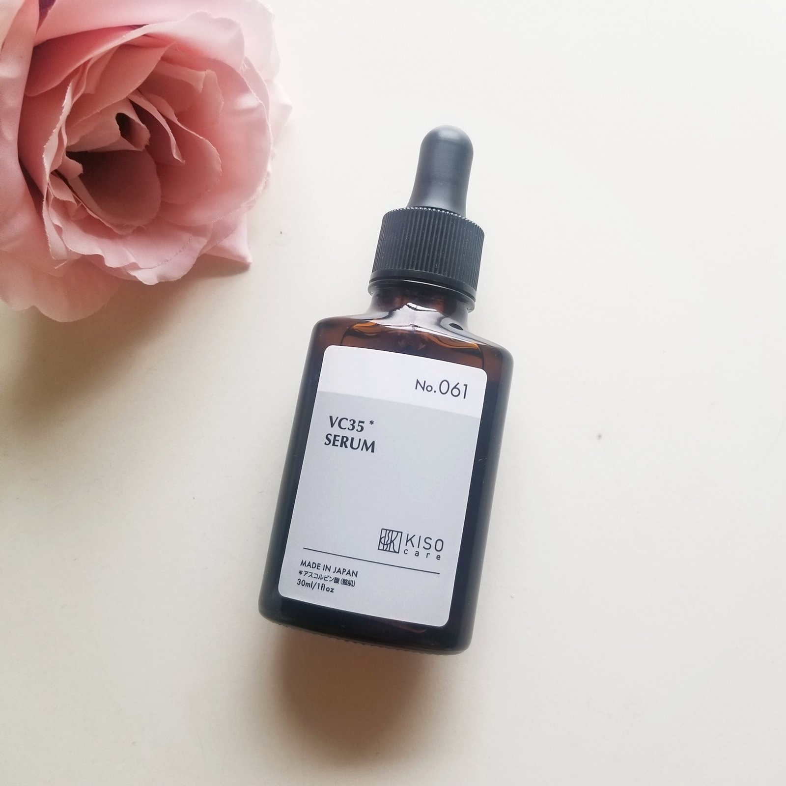ピュアエッセンス PV35/KISO/美容液を使ったクチコミ（1枚目）