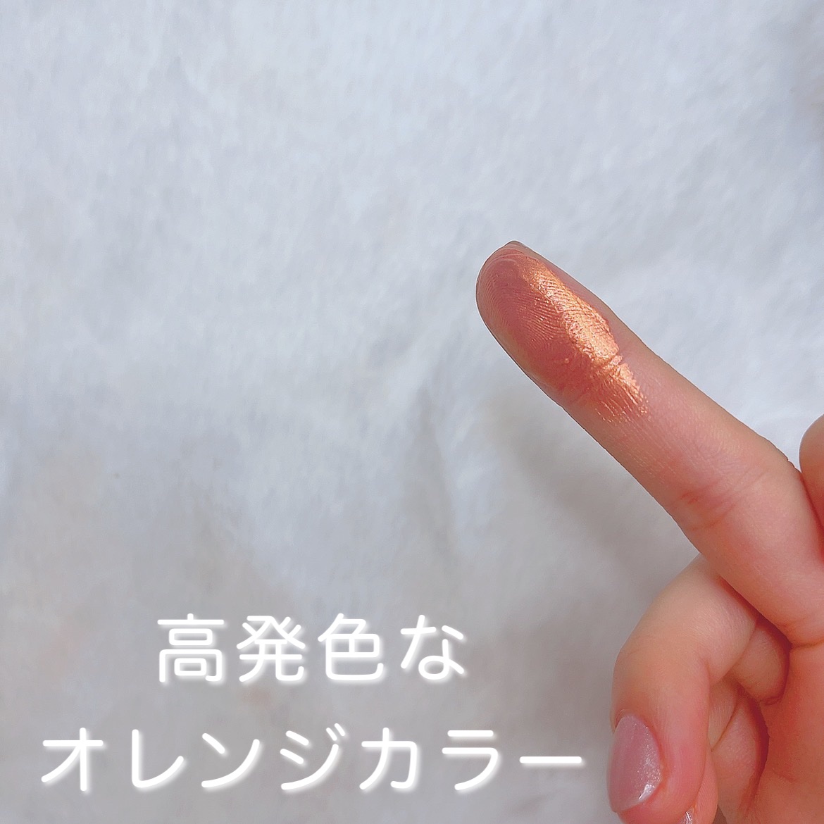 ビューティピュア ワンデーヘアカラー/BU:TI PURE/ヘアカラーを使ったクチコミ（2枚目）