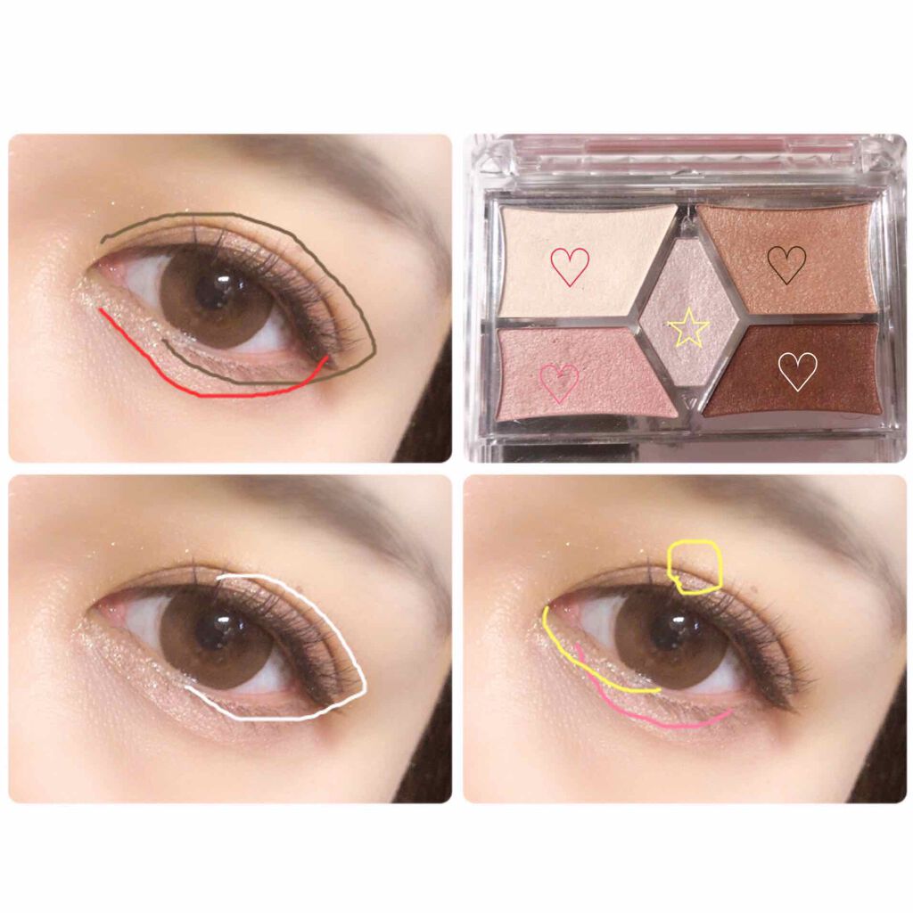 【旧品】パーフェクトスタイリストアイズ/キャンメイク/アイシャドウパレットを使ったクチコミ(2枚目)