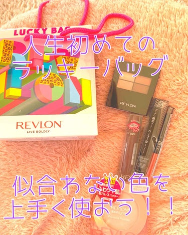 キス クッション リップ ティント/REVLON/口紅を使ったクチコミ（1枚目）