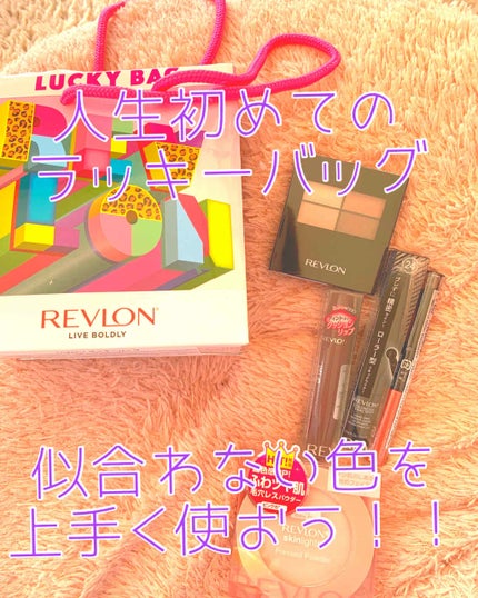 アピュー ウォーターライト ティント/A’pieu/リップティントを使ったクチコミ(1枚目)
