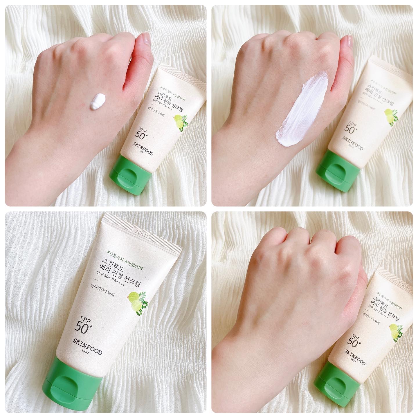 ロイヤルハニー プロポリス エンリッチ エッセンス/SKINFOOD/美容液を使ったクチコミ（3枚目）