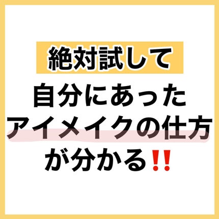 One & Only Kristin/Hapa kristin/カラーコンタクトレンズを使ったクチコミ(2枚目)