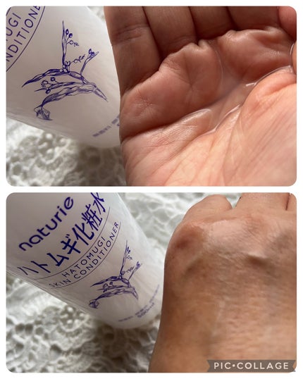 ããã ã®åç²§æ°Ž(ããã¥ãªãš ã¹ãã³ã³ã³ãã£ã·ã§ã㌠R )/ããã¥ãªãš/åç²§æ°Žã䜿ã£ãã¯ãã³ãïŒ2æç®ïŒ