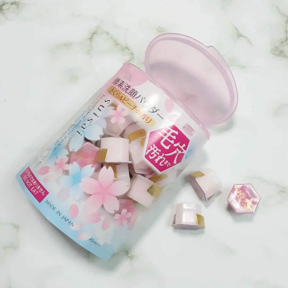 スイサイ ビューティクリア パウダーウォッシュN/suisai/洗顔パウダーを使ったクチコミ(1枚目)