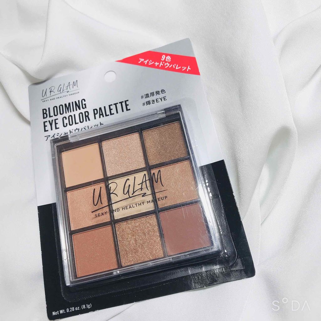 MP2wayアイクレヨン/セリア/スティックアイシャドウを使ったクチコミ（2枚目）