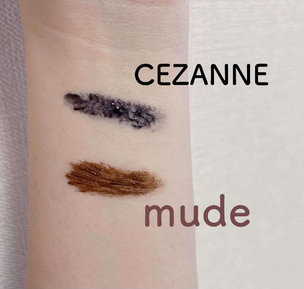 カールキープベース/CEZANNE/マスカラ下地を使ったクチコミ（3枚目）