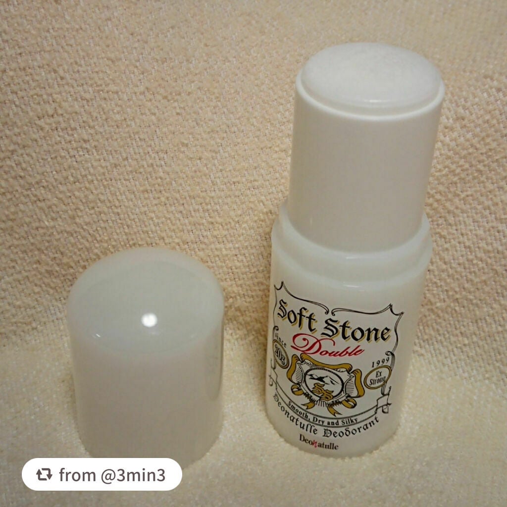 薬用ソフトストーンW/デオナチュレ/デオドラント・制汗剤を使ったクチコミ(3枚目)
