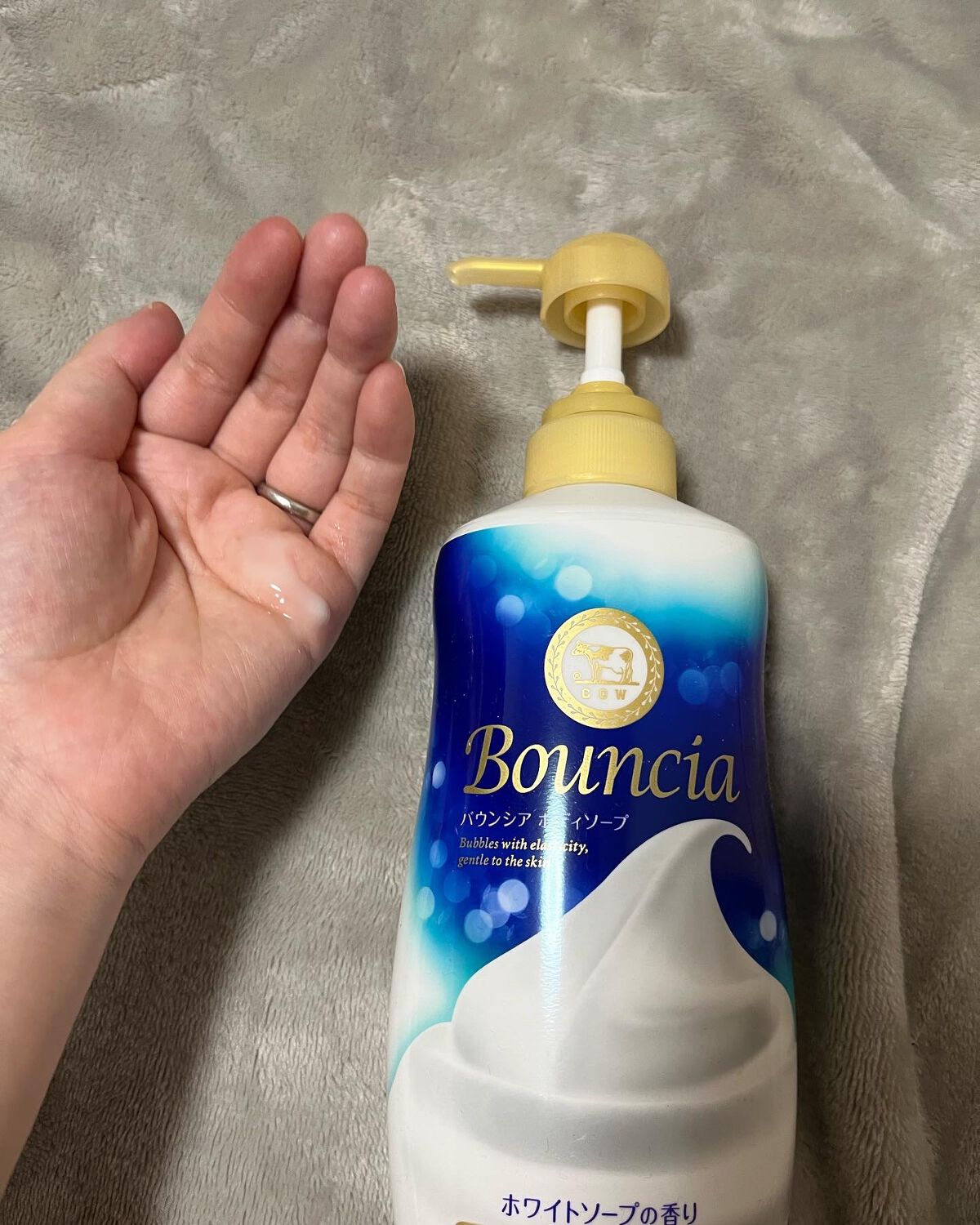 なっぽ on LIPS 「バウンシアボディソープホワイトソープの香りお試しさせていただき..」(2枚目)