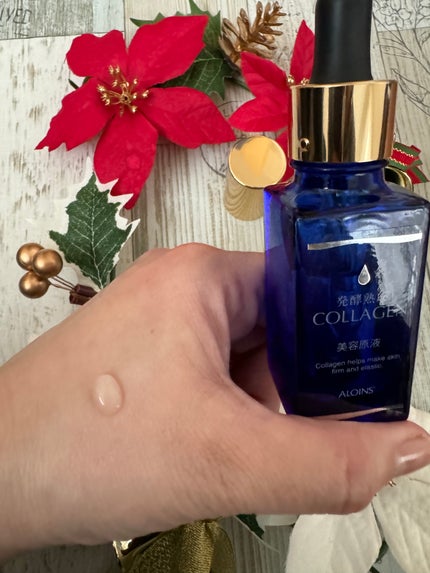 発酵熟成コラーゲン美容原液/発酵熟成美容原液/美容液を使ったクチコミ(4枚目)