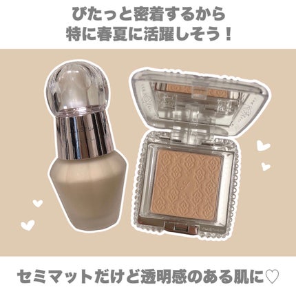 グロウシフォン セラムフィルター/JILL STUART/パウダーファンデーションを使ったクチコミ(5枚目)