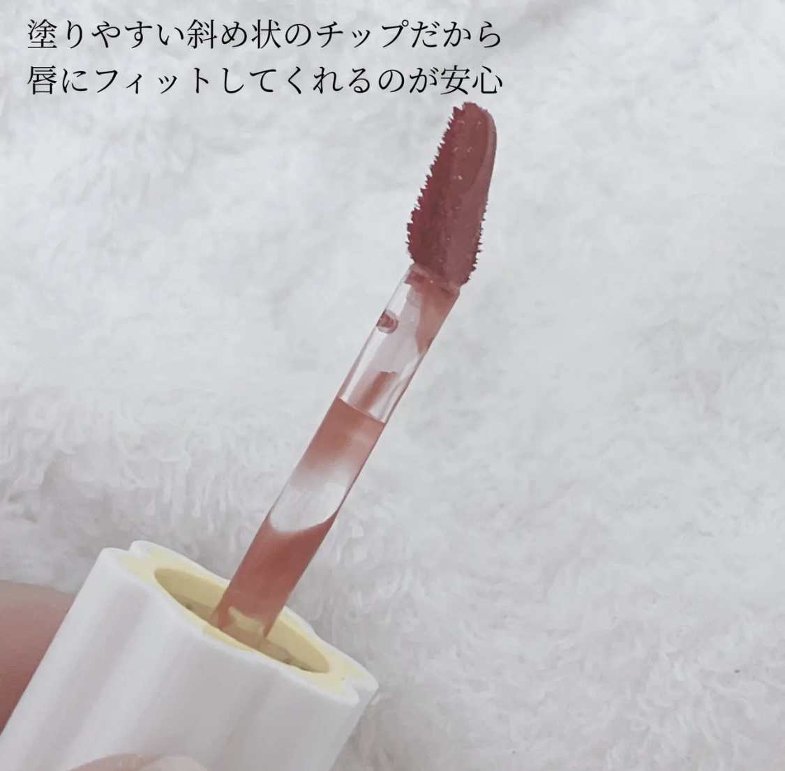 デューティント/AMUSE/リップティントを使ったクチコミ（3枚目）