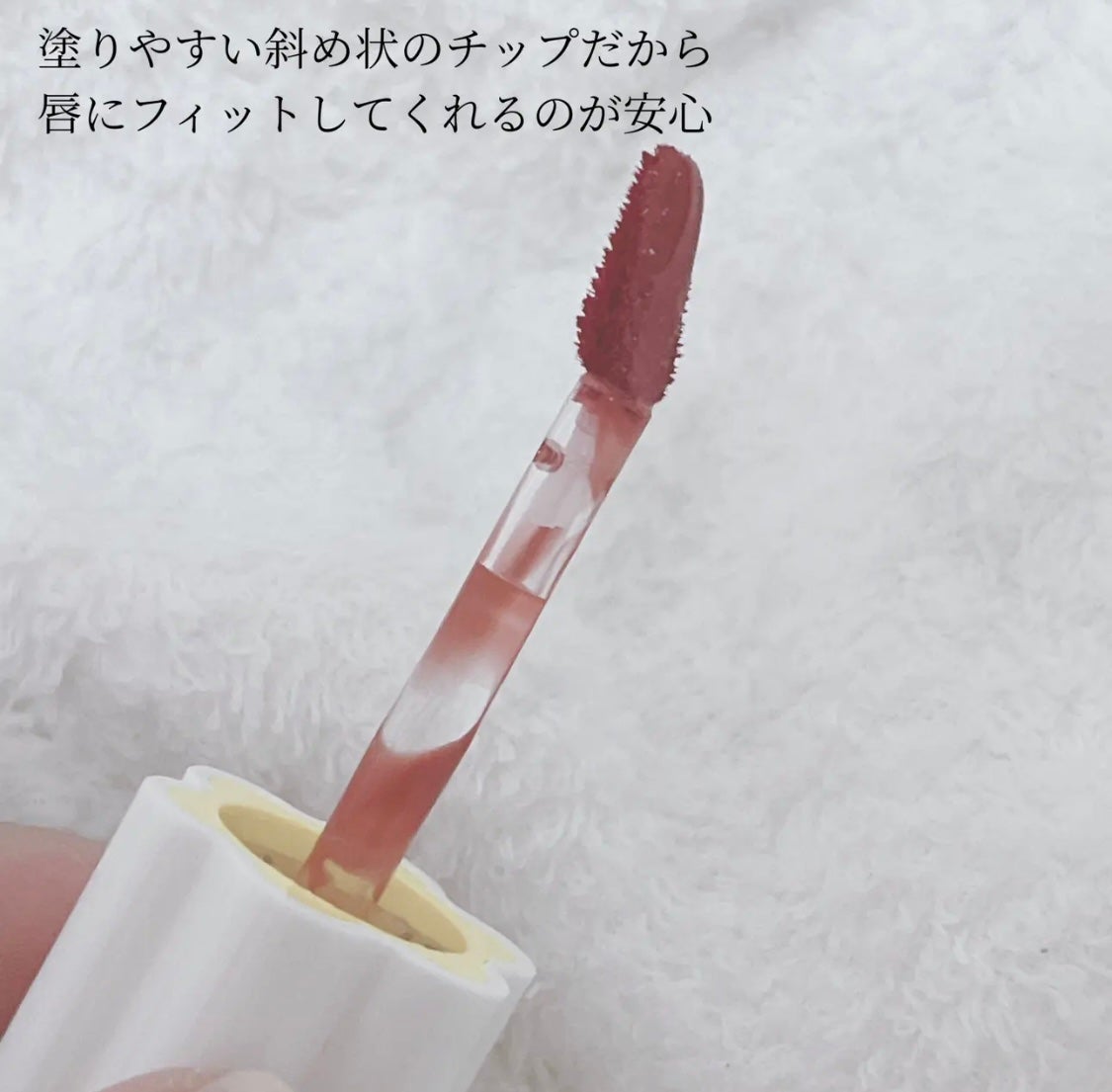 デューティント/AMUSE/リップティントを使ったクチコミ(3枚目)