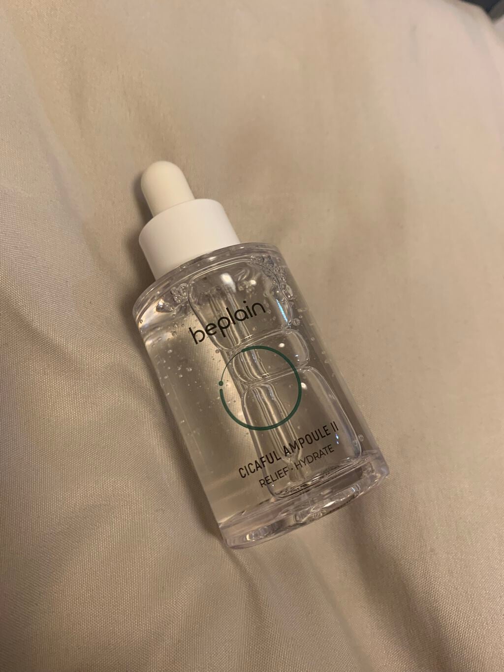 シカフルアンプル/beplain/美容液を使ったクチコミ(1枚目)