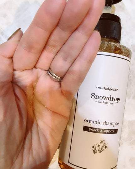 S.D オーガニックシャンプー/オーガニックトリートメント/S.Dオーガニック/市販シャンプーを使ったクチコミ(2枚目)