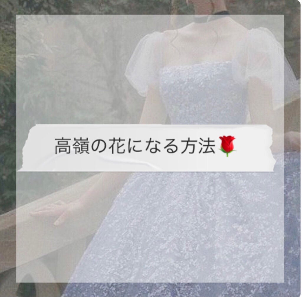 パーフェクト セラム オリジナル/miseenscene/ヘアオイルを使ったクチコミ(1枚目)