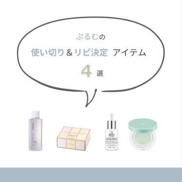 ビューティーアップコットン Ｇ/SHISEIDO/コットンを使ったクチコミ（1枚目）