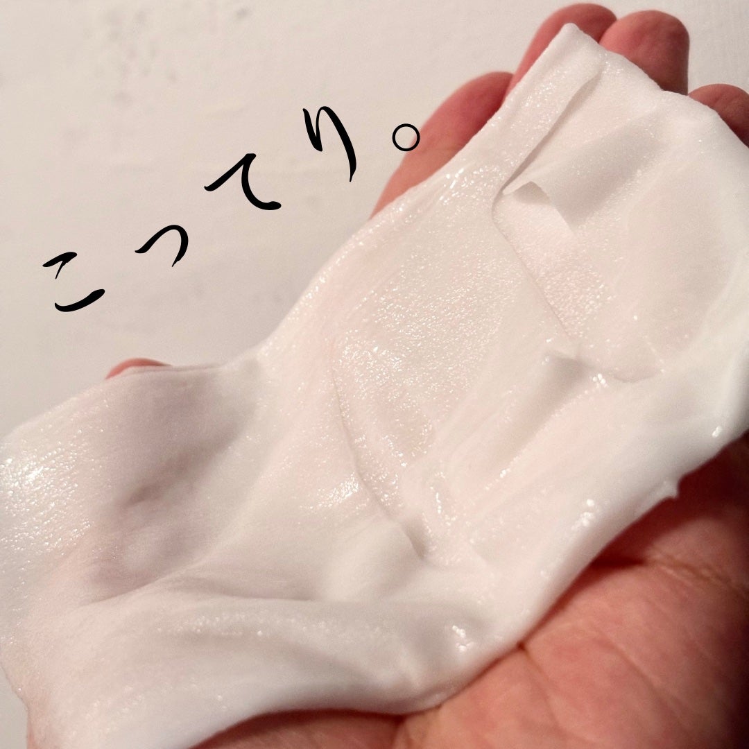 鬼椿フェイスマスク/Ontsubaki/シートマスク・パックを使ったクチコミ(4枚目)