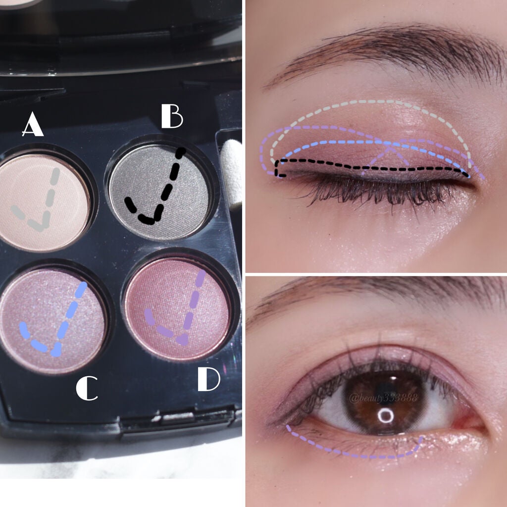 レ キャトル オンブル/CHANEL/アイシャドウパレットを使ったクチコミ(5枚目)