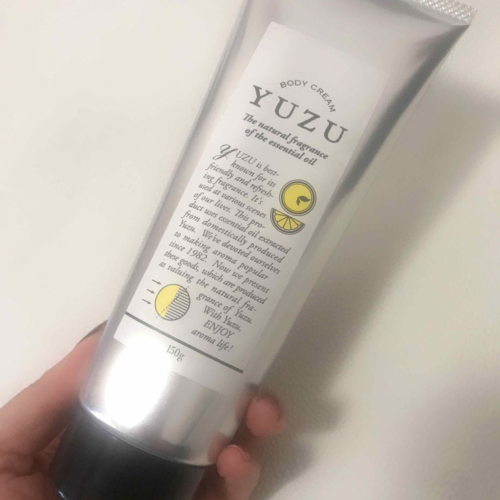YUZUボディクリーム/美健コーポレーション/ボディクリームを使ったクチコミ（1枚目）