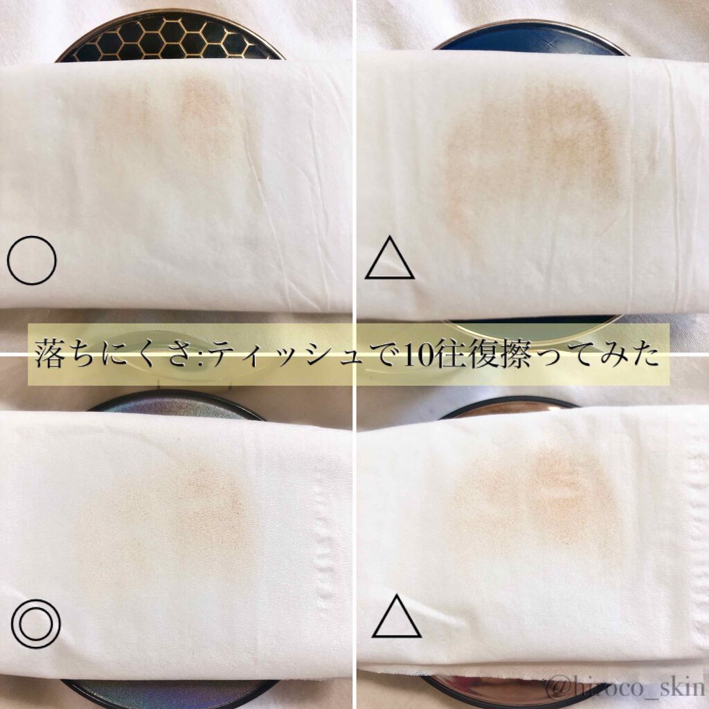 マイクロセッティングフィットEX SPF50+PA++++ Micro setting fit Cushion EX/moonshot/クッションファンデーションを使ったクチコミ(4枚目)