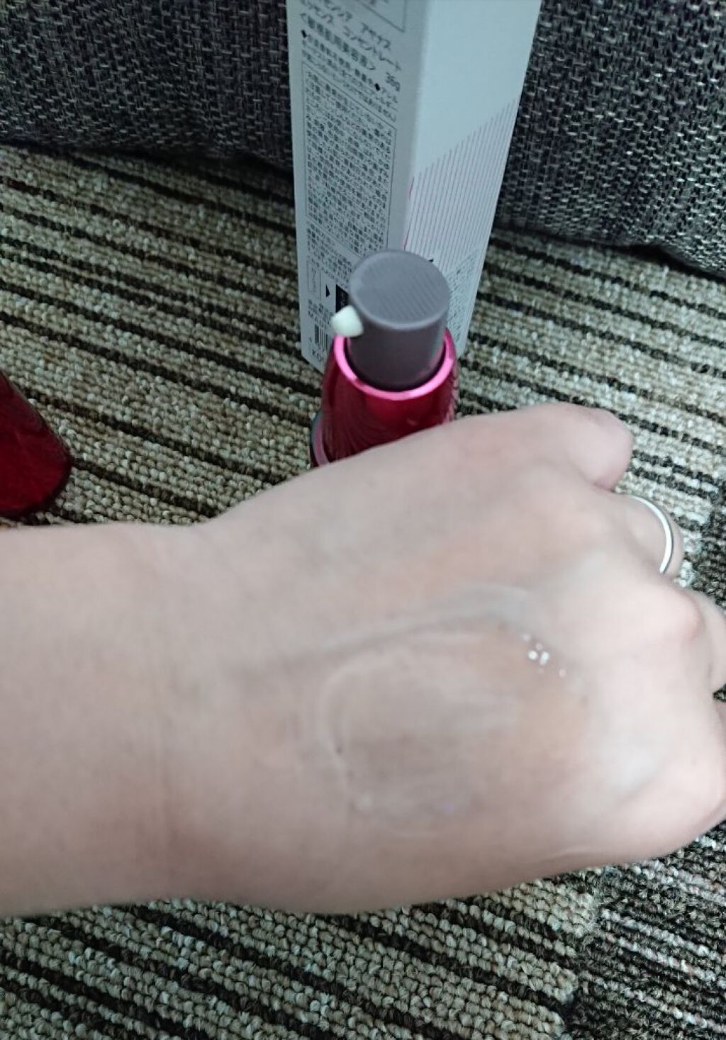 アヤナス エッセンス コンセントレート/DECENCIA/美容液を使ったクチコミ(4枚目)