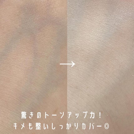 ピーチスキンフィッティングベース オールニュー SPF50 PA++++/espoir/化粧下地を使ったクチコミ(4枚目)