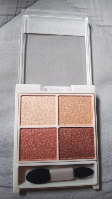 シルキースフレアイズ/キャンメイク/アイシャドウパレットを使ったクチコミ(2枚目)