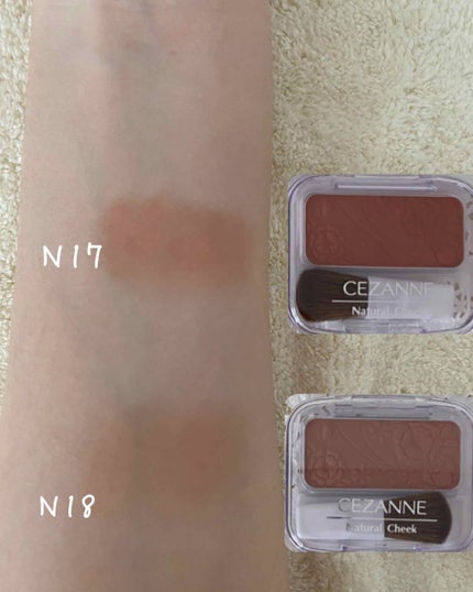ナチュラル チークN/CEZANNE/パウダーチークを使ったクチコミ(3枚目)