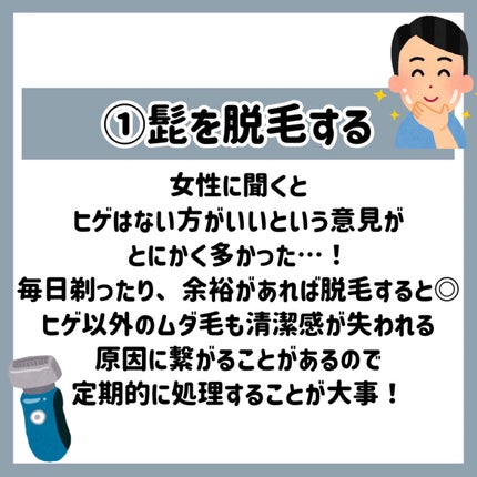インプレスカラーウェア/UNLICS/化粧下地を使ったクチコミ(2枚目)