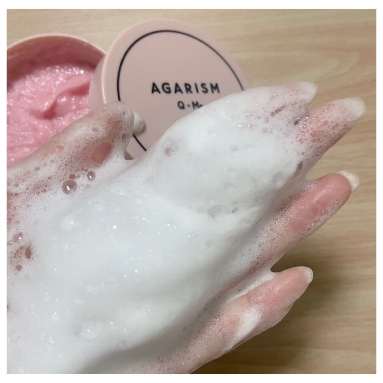 Q+Me スウィート ボム タラソ スクラブ/AGARISM/バスト・ヒップケアを使ったクチコミ（3枚目）