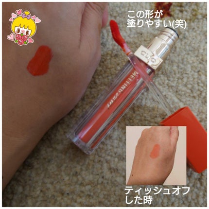 メルティングデューイティント #08 Barely Pink/CLIO/口紅の画像